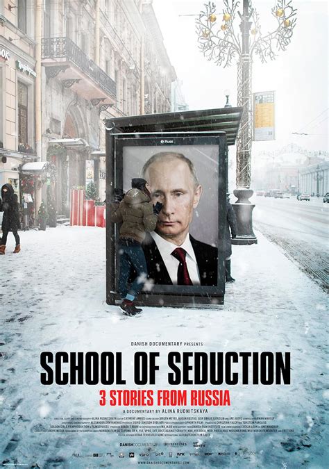 School of Seduction (2019) .